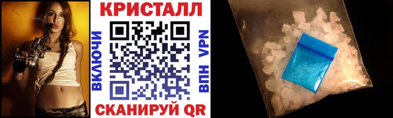 АМФ VHQ  Липки 