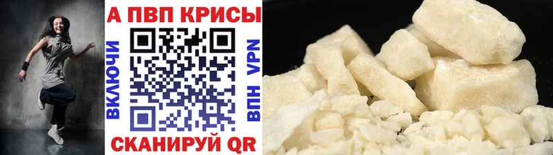 закладка  Липки  A PVP мука 