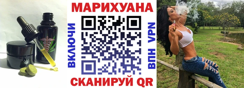 OMG ссылки  Липки  Еда ТГК конопля  где найти наркотики 