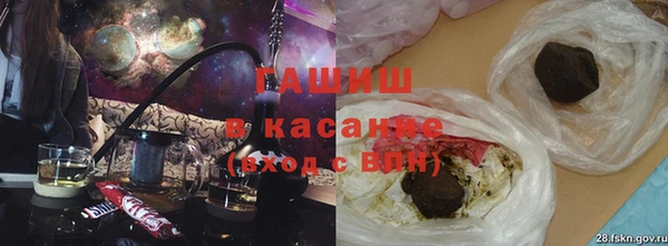 кокаин VHQ Алзамай