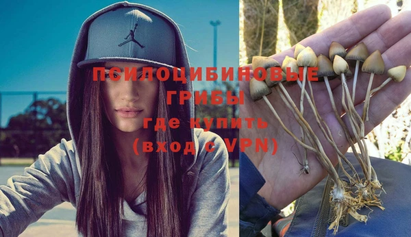 кокаин VHQ Алзамай
