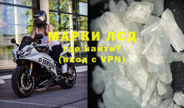 кокаин Алексин