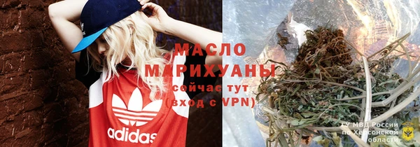 кокаин Алексин
