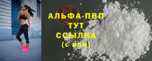 кокаин VHQ Алзамай