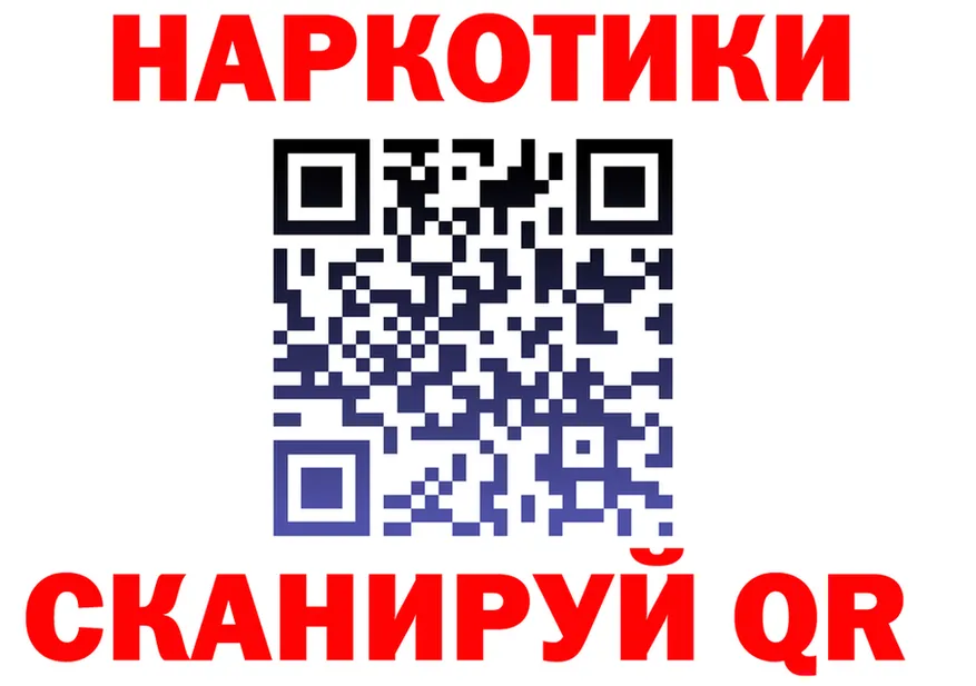 ГАШ гарик ссылки мориарти KRAKEN Липки