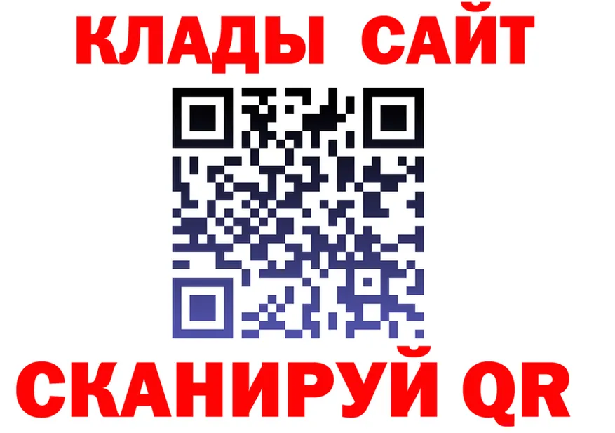 ТГК Wax ТОР маркетплейс mega Липки